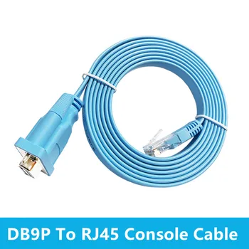 Консольный кабель DB9P RJ45 Ethernet К порту RS232 DB9 Последовательные маршрутизаторы Сетевой адаптер Кабель для коммутатора Cisco Синий 1,8 м