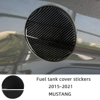 Крышка топливного бака из углеродного волокна, защитные декоративные наклейки, наклейки для внешней отделки автомобиля Ford Mustang 2015-2021