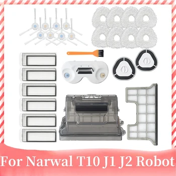 Лидер продаж！-28 шт. Сменный комплект для Narwal T10 J1 J2 Робот-пылесос Запасные части Фильтр Швабра Подметальный Модуль для уборки Пыли Коробка