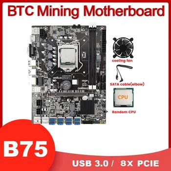 Материнская плата B75 8 USB GPU BTC Miner + Случайный процессор + Вентилятор охлаждения + Кабель SATA 8XPCIE к слоту USB3.0 LGA1155 DDR3 MSATA ETH Miner