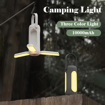 Новые портативные походные фонари, Перезаряжаемые через USB, 10000 мАч, Складной походный фонарь, наружный светодиодный фонарик, подвесная лампа для палатки
