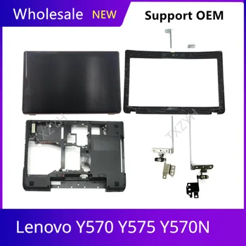 Новый Оригинальный Для ноутбука Lenovo Y570 Y575 Y570N ЖК-дисплей задняя крышка Передняя рамка Петли Подставка для рук Нижний корпус A B C D Shell