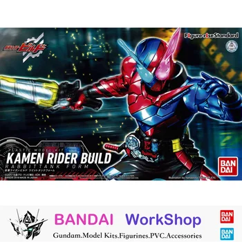 Оригинальная фигурка Bandai Rise Standard Kamen Rider Build Action Figure Assembly Model Kit Коллекционные подарки