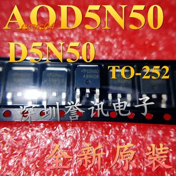 оригинальный запас 10 штук AOD5N50/D5N50 CMD5N50 
