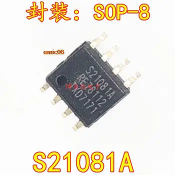 оригинальный запас 5 штук SSL21081A SSL21081 S21081A SOP8