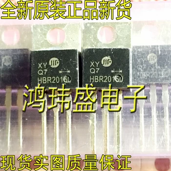 оригинальный новый полевой транзистор HBR20150 20150 TO220