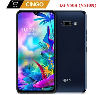 Оригинальный Разблокированный телефон LG V50S 5G ThinQ 8GB + 256GB LG V510N Android смартфон 32MP Камера 4G LTE Отпечаток пальца мобильного телефона NFC