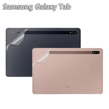 Ослепительная Виниловая Специальная Наклейка Для Samsung Galaxy Tab S7 S8