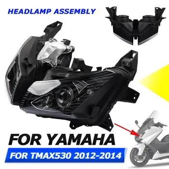 Передняя Фара Мотоцикла, Комплект Для Сборки Фар, Головной Фонарь, Фара Для Yamaha TMAX-530 T-MAX 530 TMAX530 2012 2013 2014