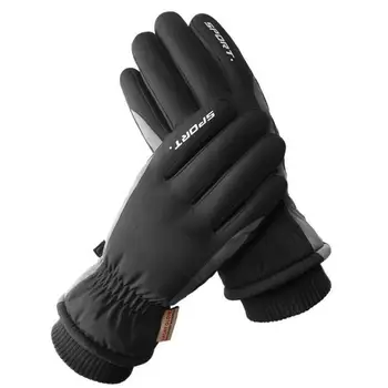 Перчатки для верховой езды, 1 пара повседневных ультра-толстых дышащих зимних перчаток Унисекс с полными пальцами для скалолазания