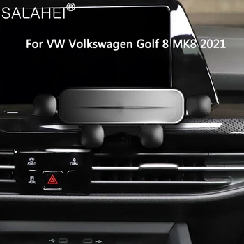Регулируемый Автомобильный держатель мобильного телефона Для выхода Воздуха Гравитационное крепление GPS Кронштейн для VW Volkswagen Golf 8 MK8 2021 Автоаксессуар