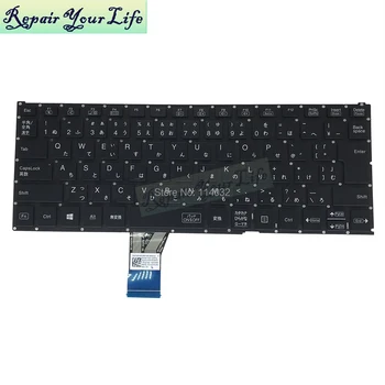Сменные клавиатуры для NEC PC-HM750PAL AEKH5J00010 черные клавиатуры для ноутбуков JP японская раскладка оригинальная ремонтная деталь новая