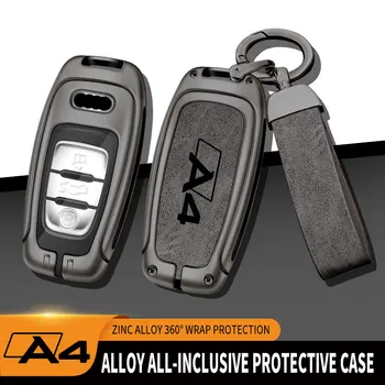 Чехол для ключей с логотипом автомобиля в стиле автомобиля из цинкового сплава для A4, защитный чехол для дистанционного ключа автомобиля, чехол для ключей Audi A4, автомобильные аксессуары